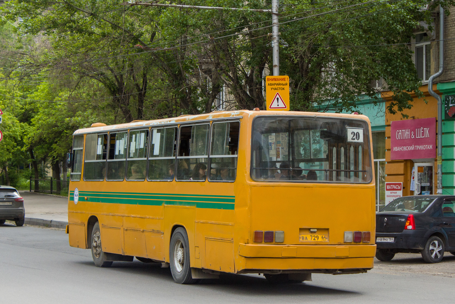 Саратовская область, Ikarus 260.50 № ВА 729 64