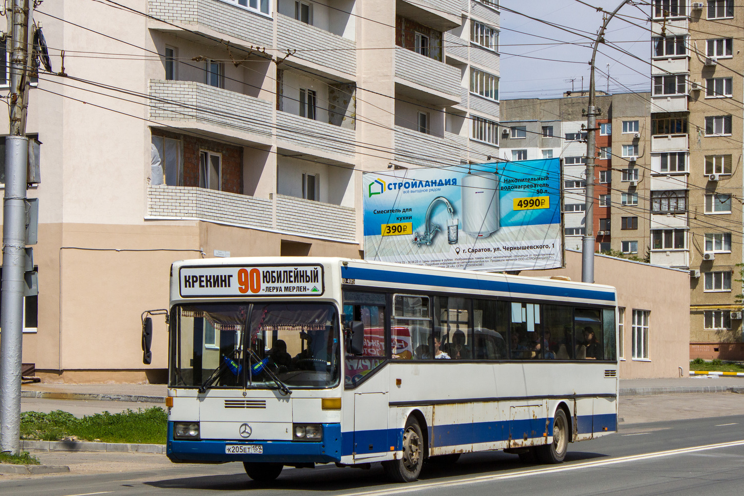 Saratov region, Mercedes-Benz O405 № К 205 ЕТ 159