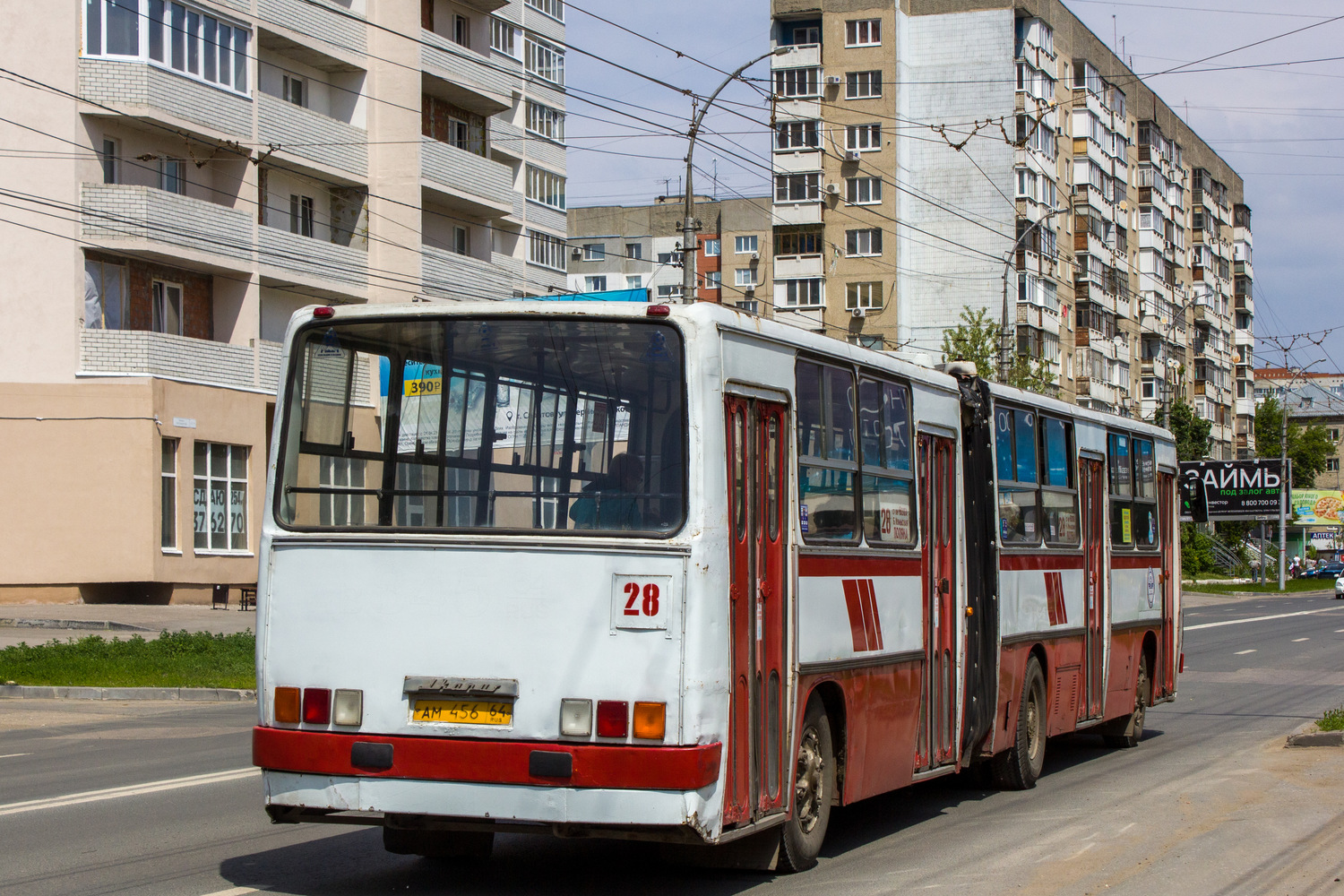 Саратовская область, Ikarus 280.33 № АМ 456 64