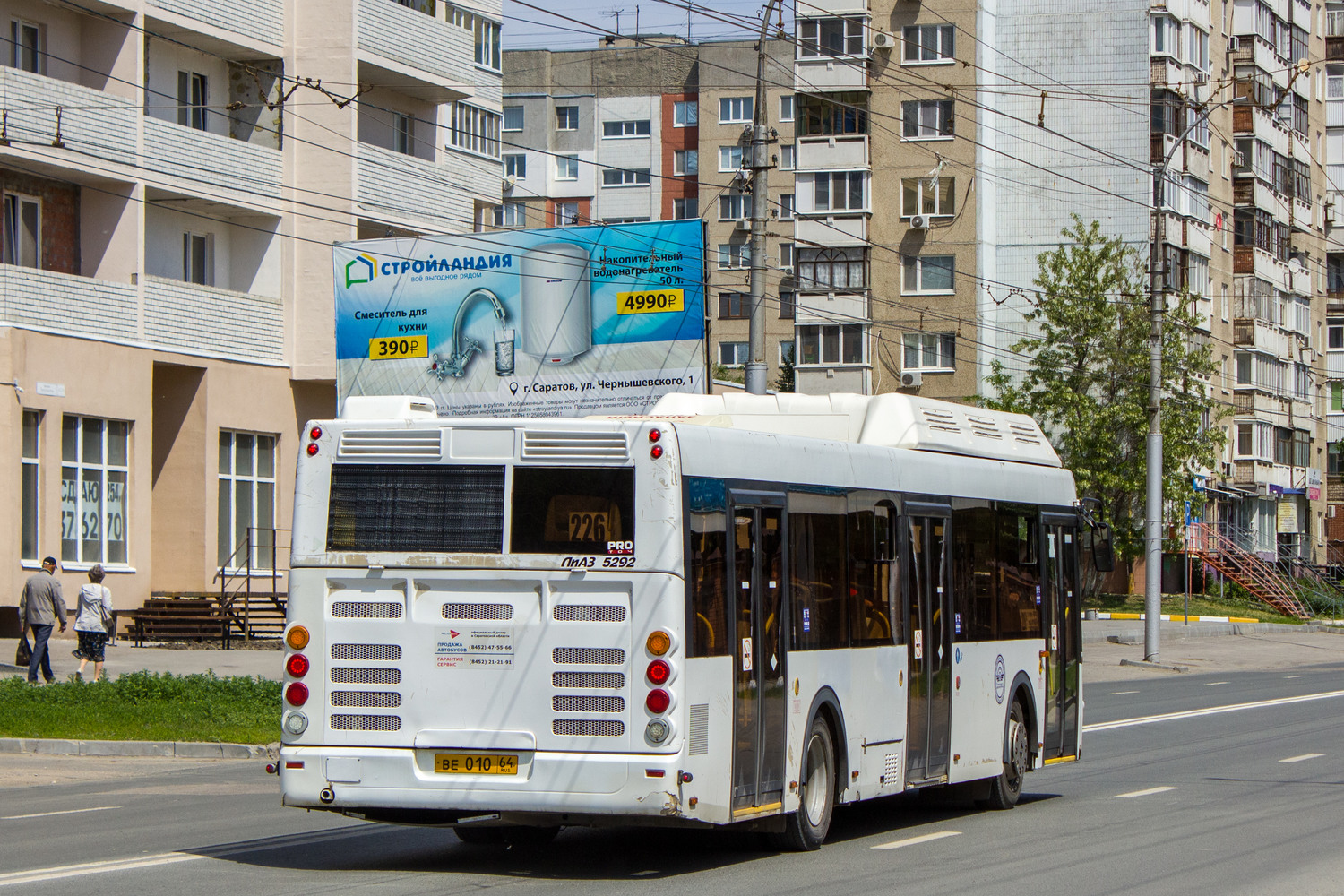 Саратовская область, ЛиАЗ-5292.67 (CNG) № ВЕ 010 64