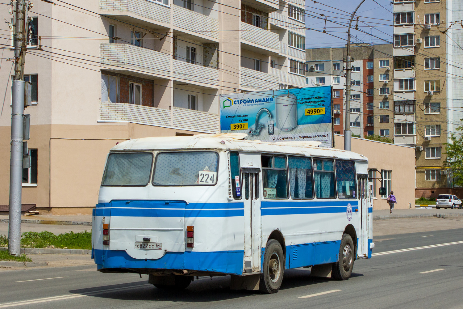 Саратовская область, ЛАЗ-695Н № Х 822 СС 64