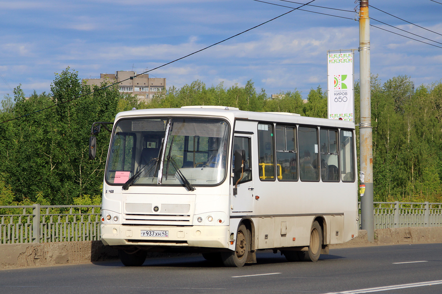 Kirovi terület, PAZ-320402-05 sz.: У 937 ХН 43