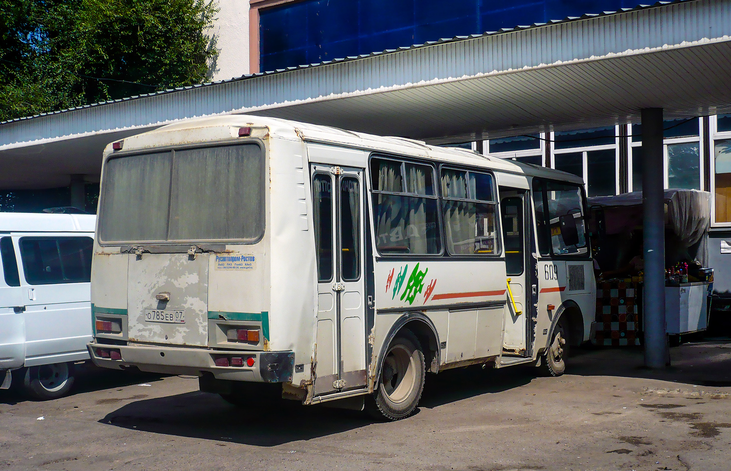 Кабардино-Балкария, ПАЗ-32054 № 609 Кабардино-Балкария, ПАЗ-32054 № 609