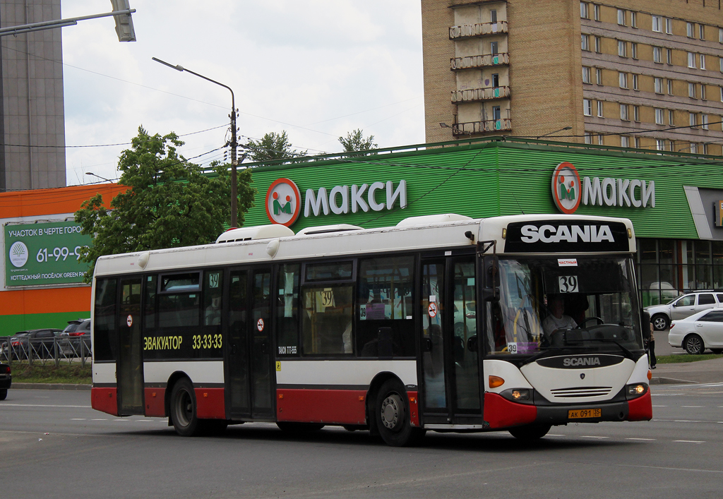 Вологодская область, Scania OmniLink I (Скания-Питер) № АК 091 35