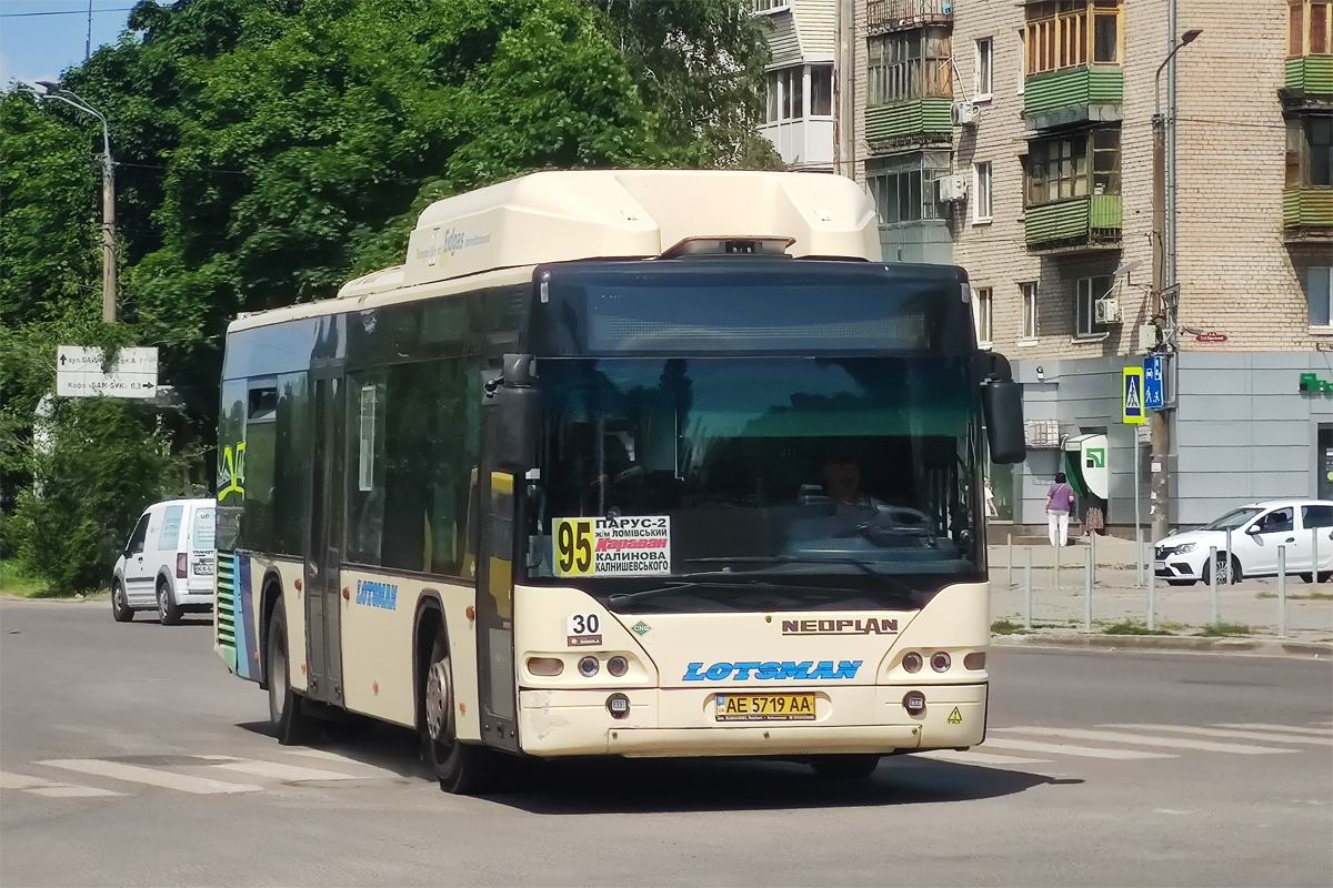 Днепропетровская область, Neoplan N4416Ü CNG Centroliner № 30