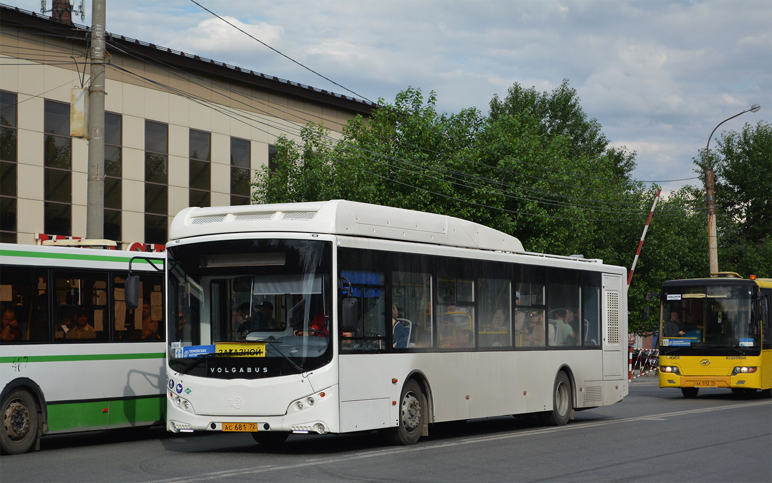 Тюменская область, Volgabus-5270.G4 (CNG) № АС 681 72