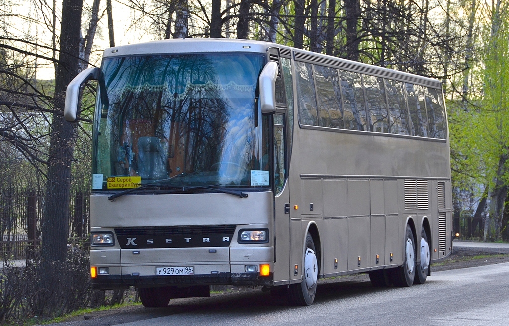 Свердловская область, Setra S317HDH № У 929 ОМ 96