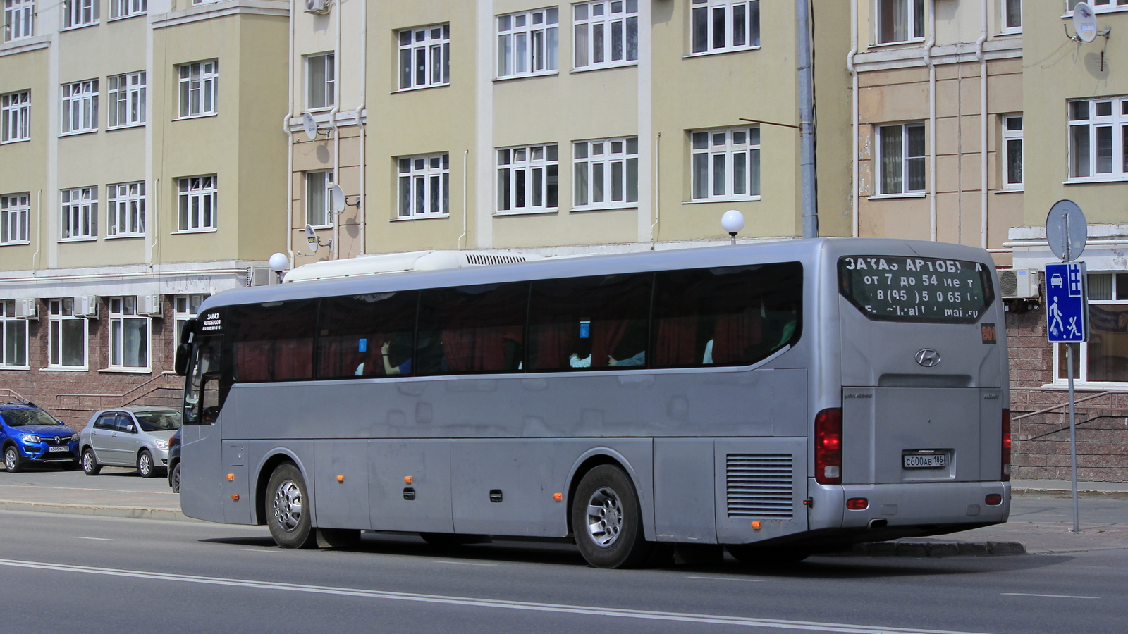 Ханты-Мансийский АО, Hyundai Universe Space Luxury № С 600 АВ 186