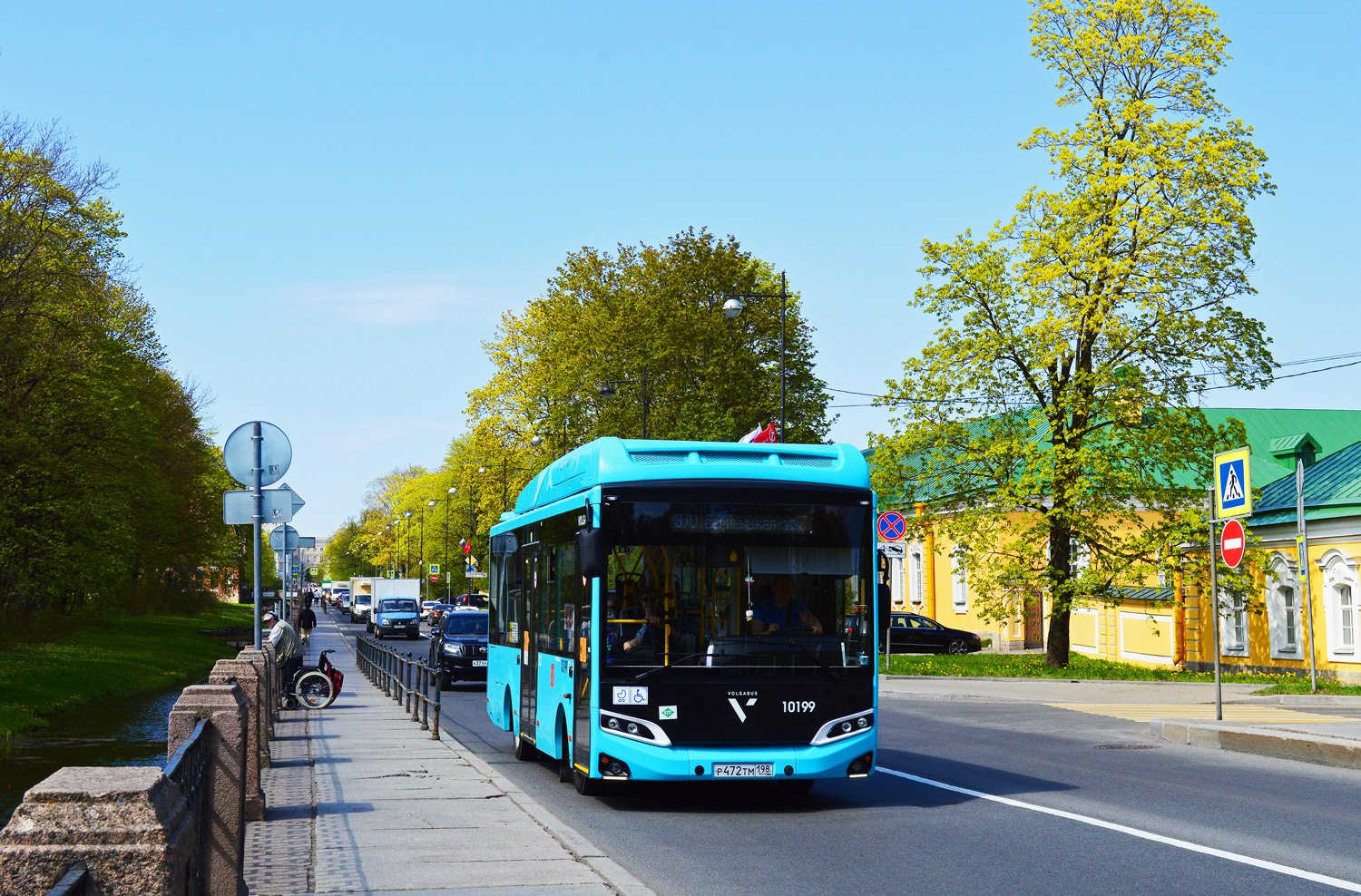 Санкт-Петербург, Volgabus-4298.G4 (CNG) № 10199