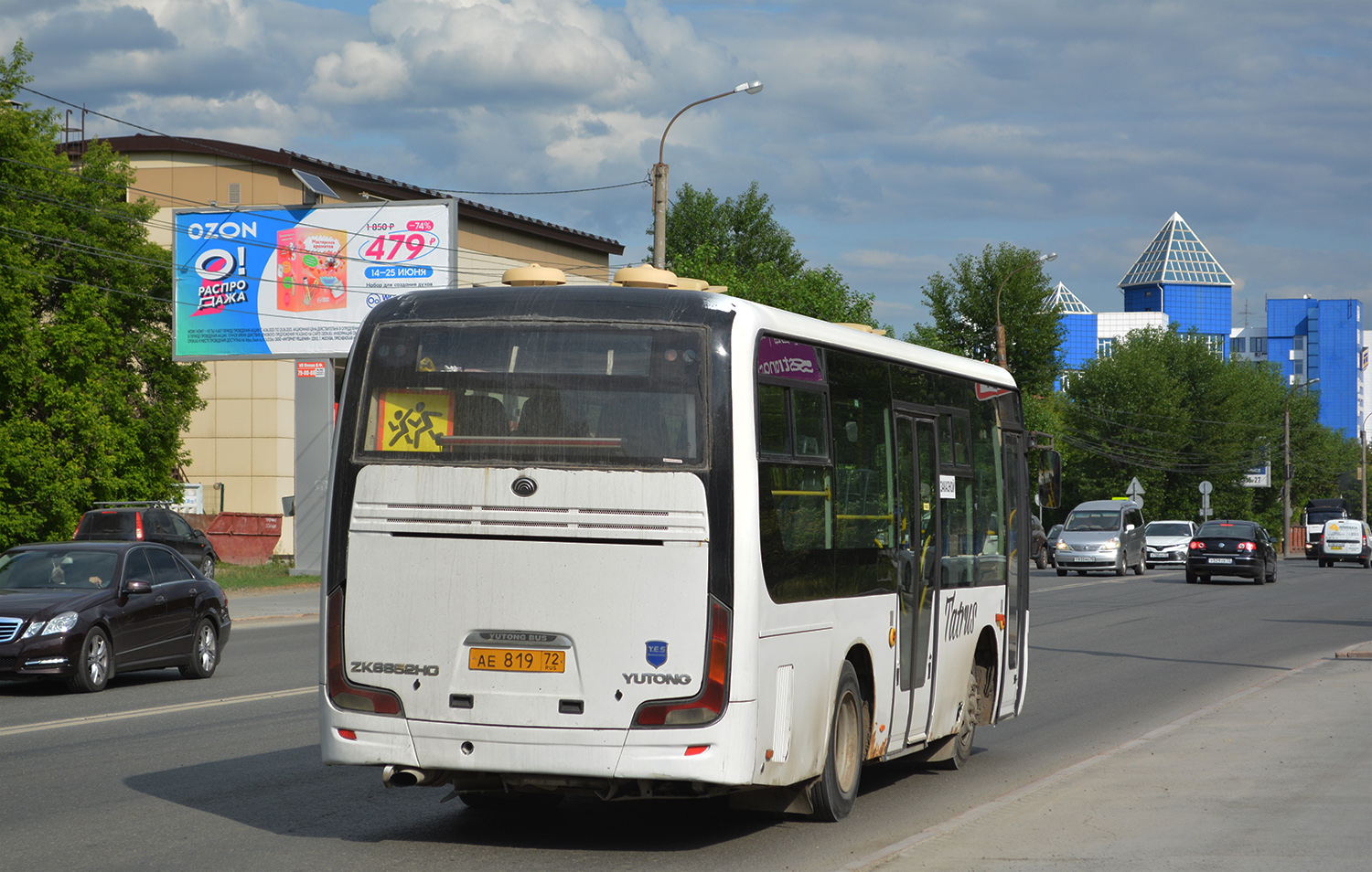 Тюменская область, Yutong ZK6852HG № АЕ 819 72