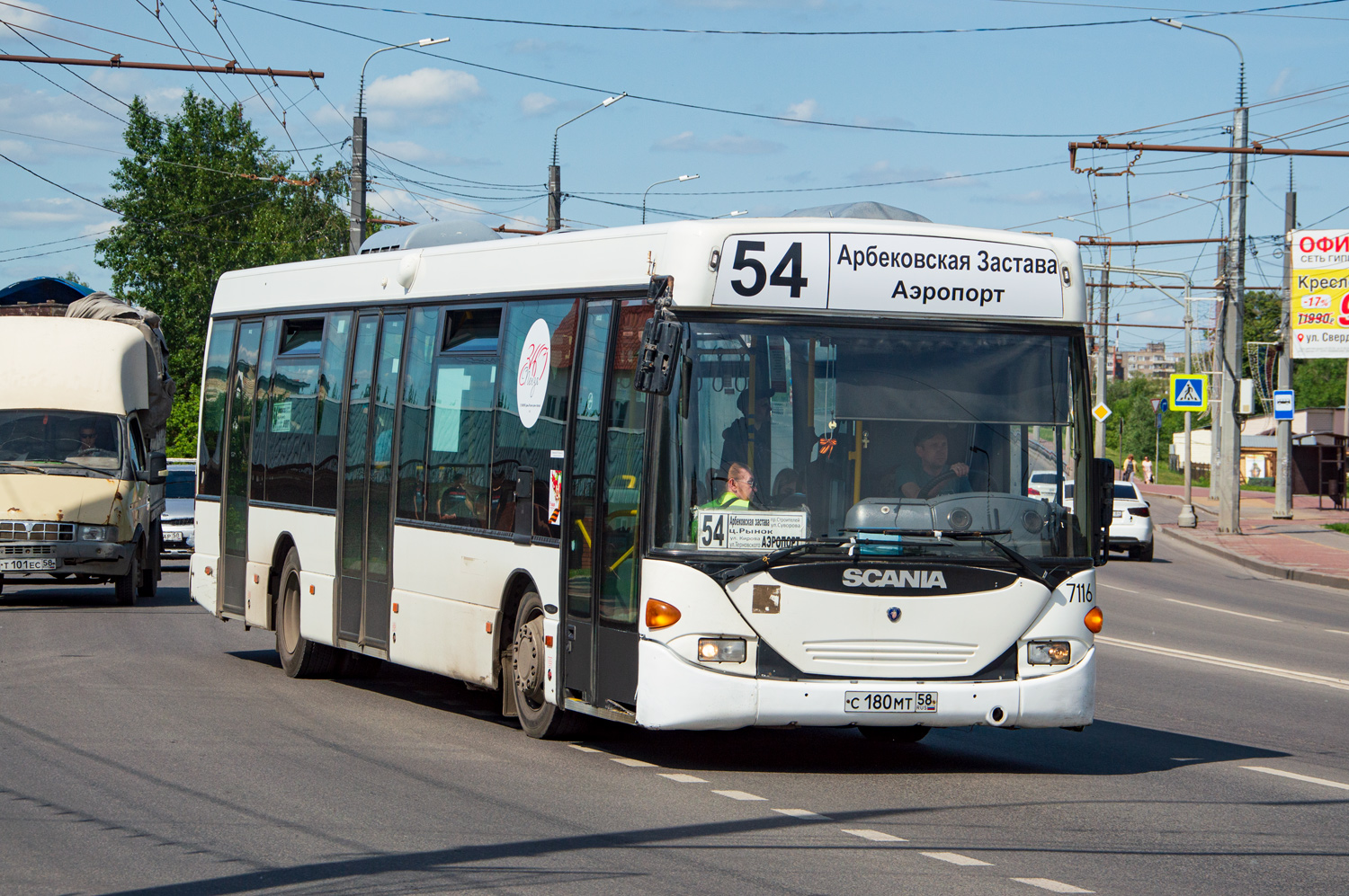 Пензенская область, Scania OmniLink I (Скания-Питер) № С 180 МТ 58