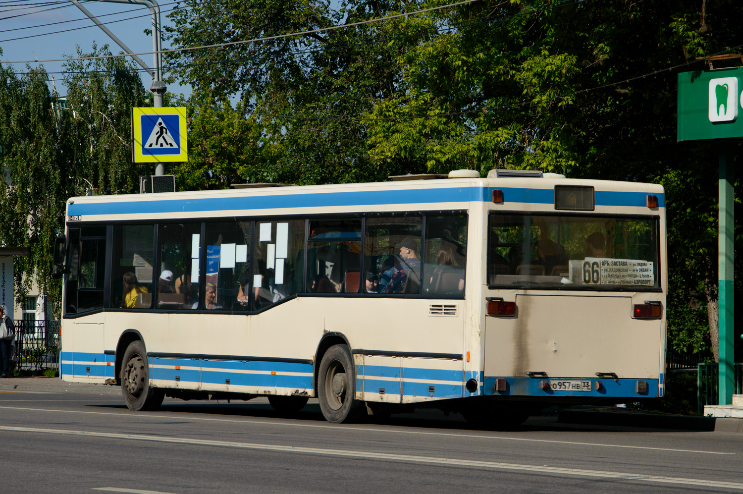 Пензенская область, Mercedes-Benz O405N2 № О 957 НВ 33