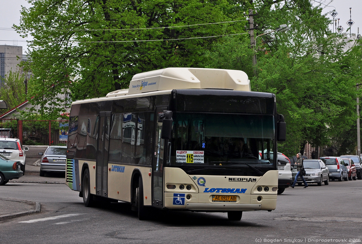 Днепропетровская область, Neoplan N4416Ü CNG Centroliner № AE 0927 AB