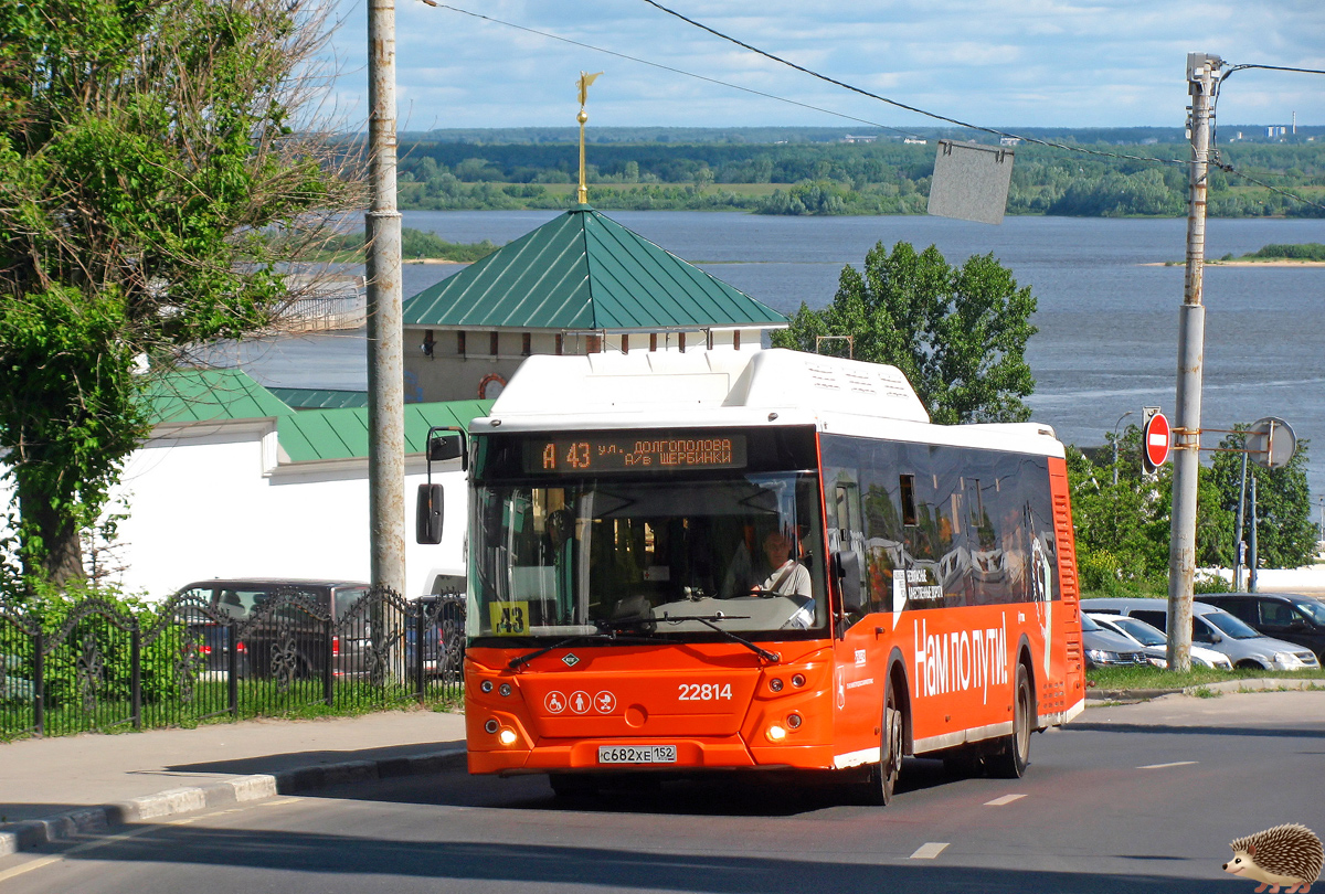 Нижегородская область, ЛиАЗ-5292.67 (CNG) № 22814