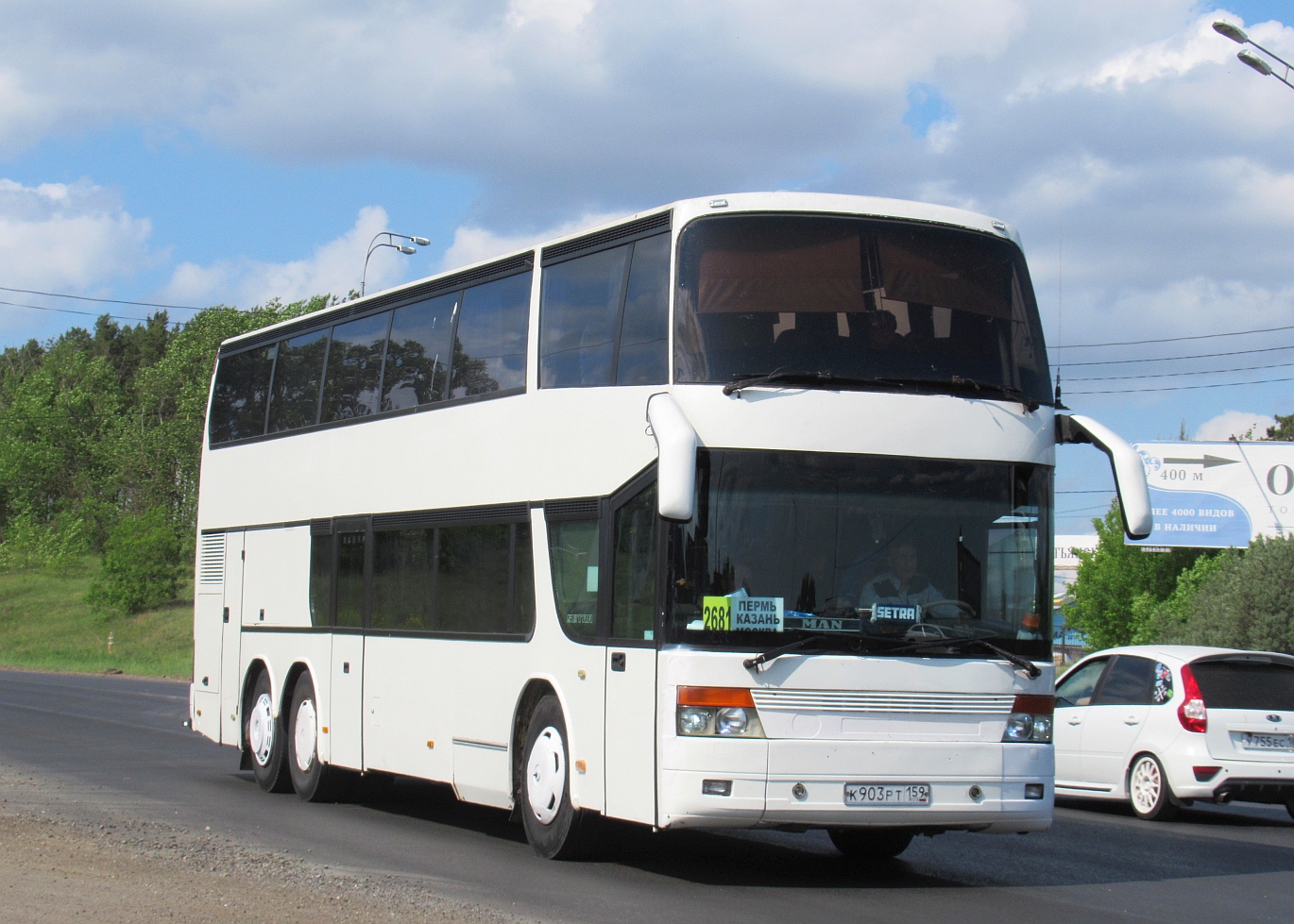 Пермский край, Setra S328DT № К 903 РТ 159