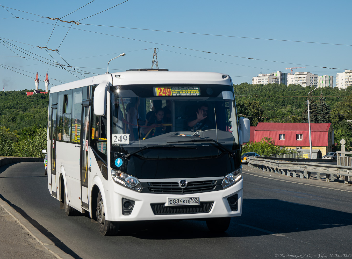 Башкортостан, ПАЗ-320405-04 "Vector Next" № В 884 КО 702