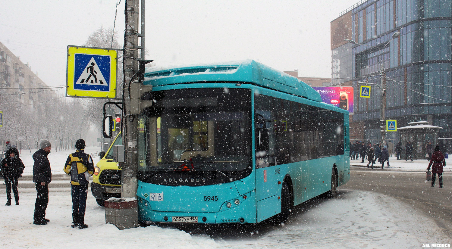 Санкт-Петербург, Volgabus-5270.G2 (CNG) № 5945