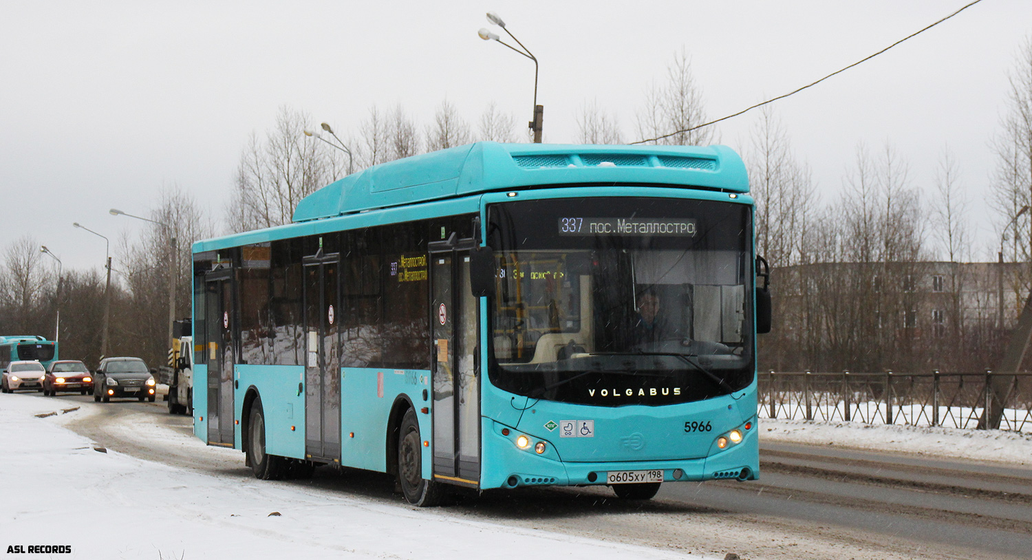 Санкт-Петербург, Volgabus-5270.G2 (CNG) № 5966