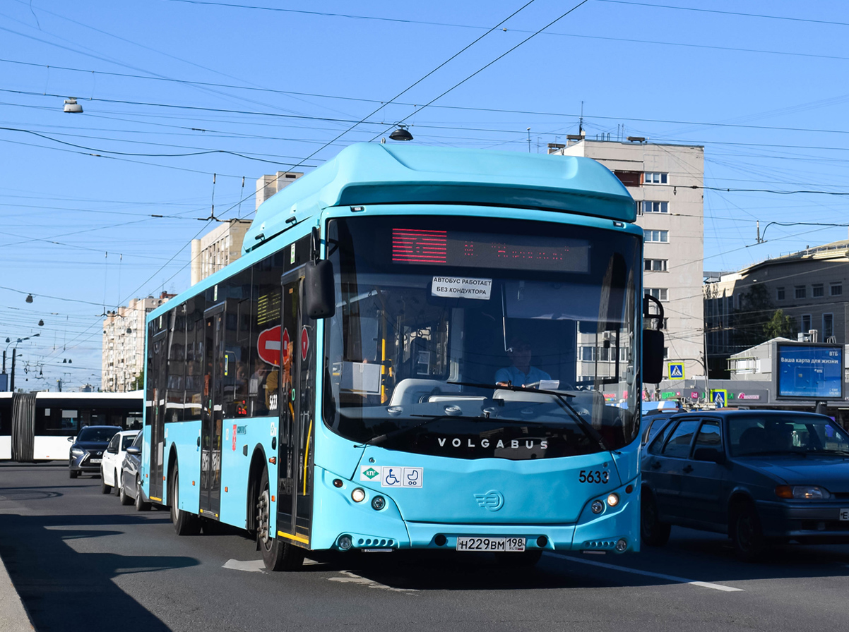 Санкт-Петербург, Volgabus-5270.G4 (CNG) № 5633