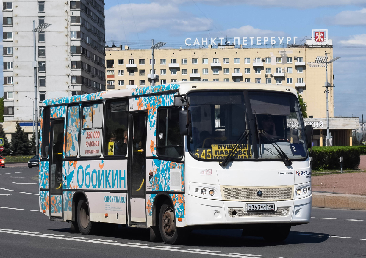 Санкт-Петербург, ПАЗ-320402-05 "Вектор" № В 363 РС 198