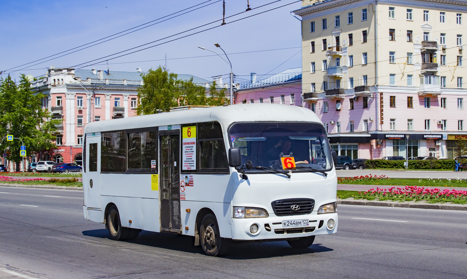 Алтайский край, Hyundai County LWB (ТагАЗ) № К 244 ВМ 122