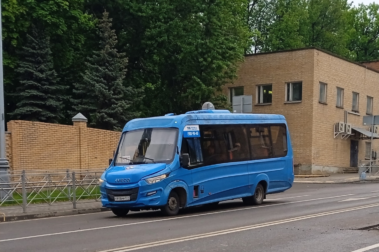 Москва, Нижегородец-VSN700 (IVECO) № Т 918 РР 777