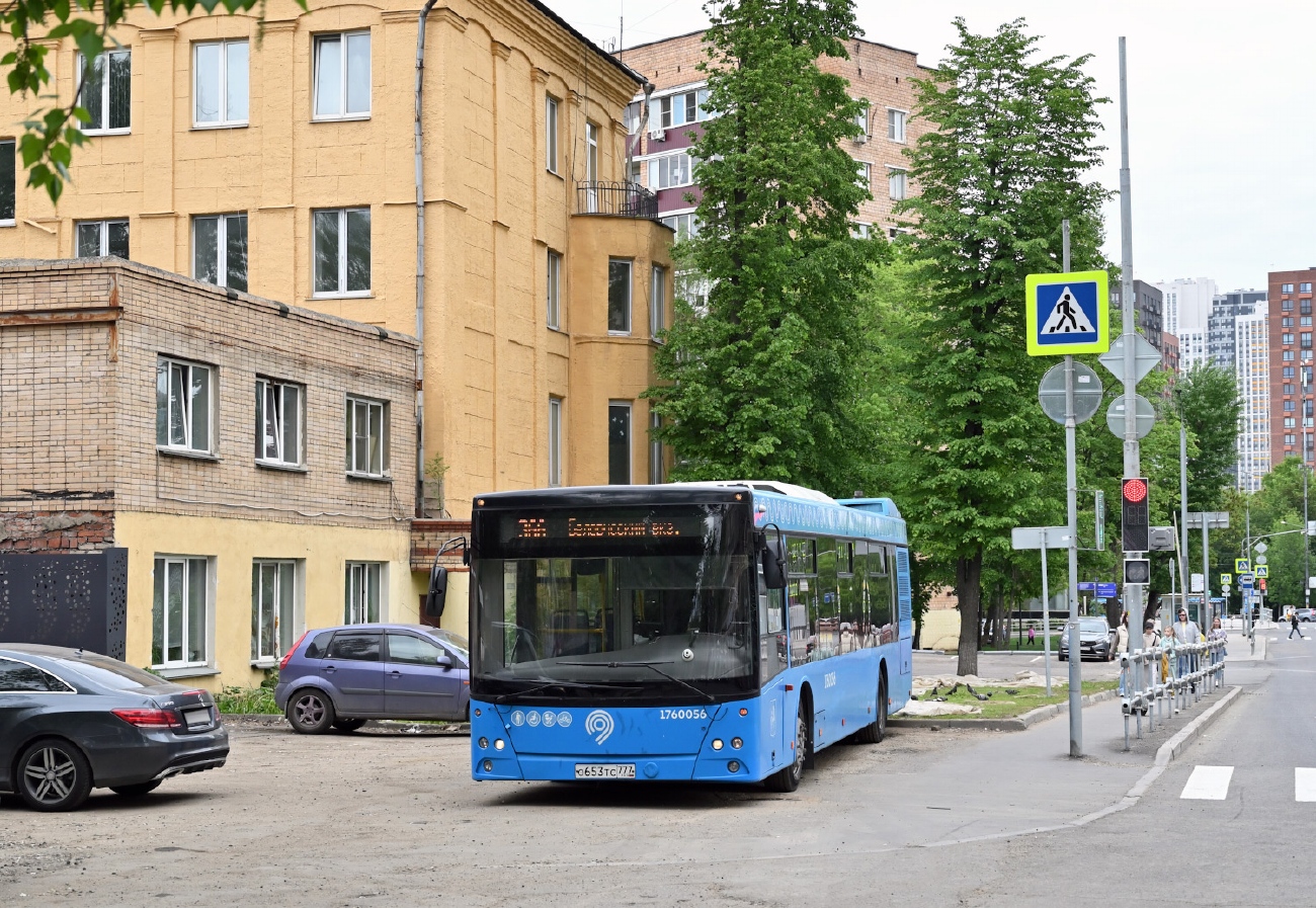 Moskau, MAZ-203.069 Nr. 1760056