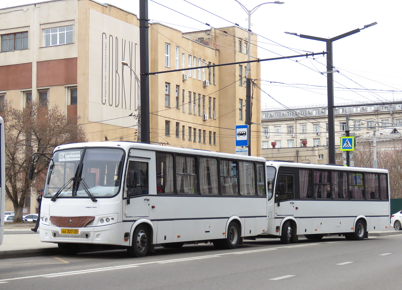 Краснодарский край, ПАЗ-320412-04 "Вектор" № АА 327 23