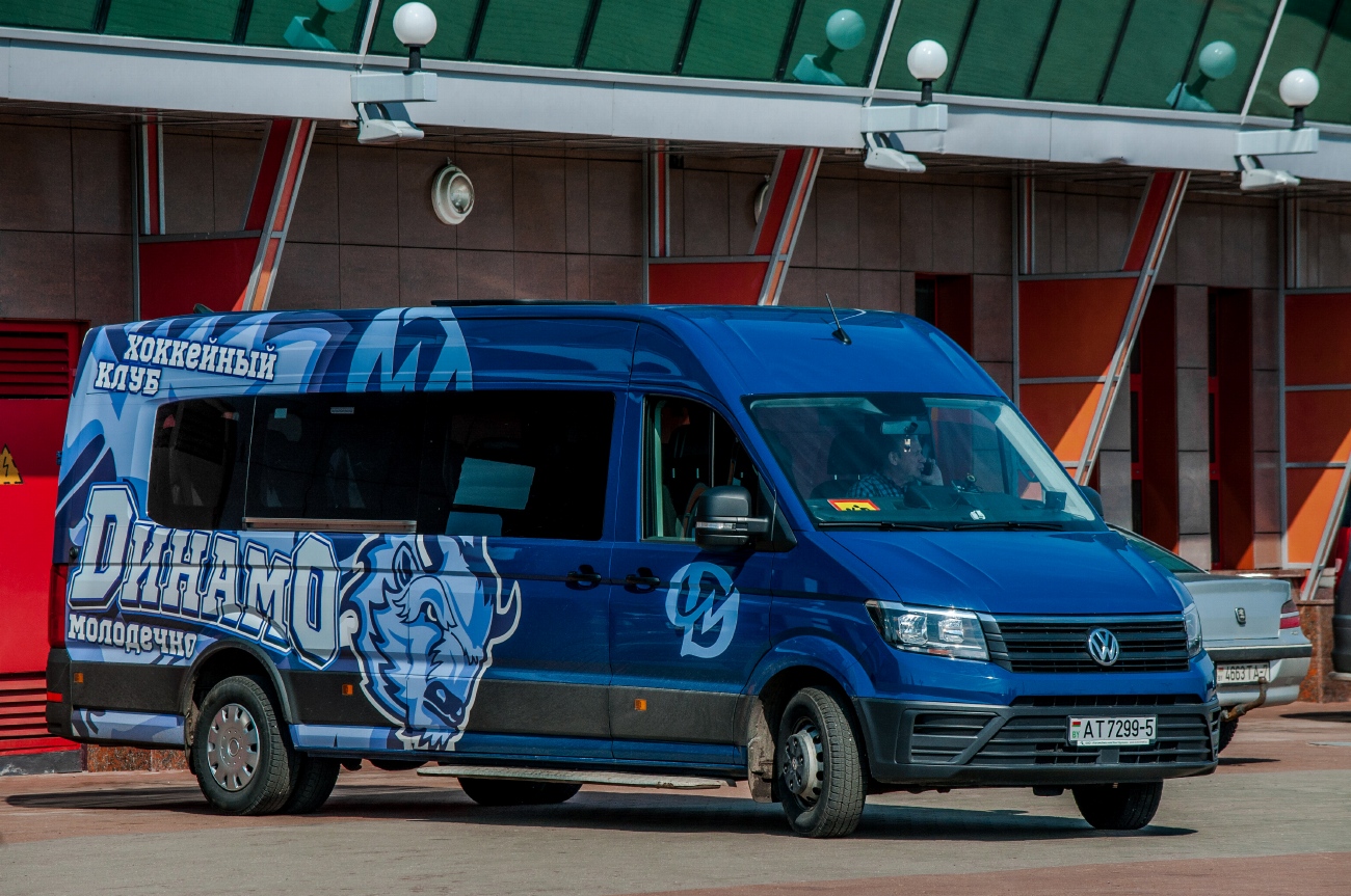 Минская область, Volkswagen Crafter II № АТ 7299-5 Минская область, Volkswagen Crafter II № АТ 7299-5