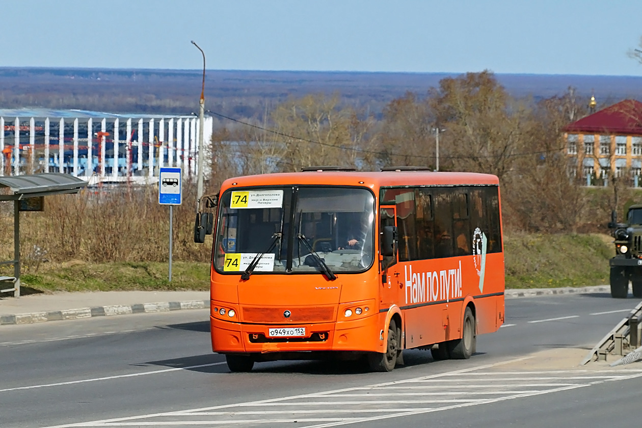 Nizhegorodskaya region, PAZ-320414-04 "Vektor" Nr. О 949 ХО 152