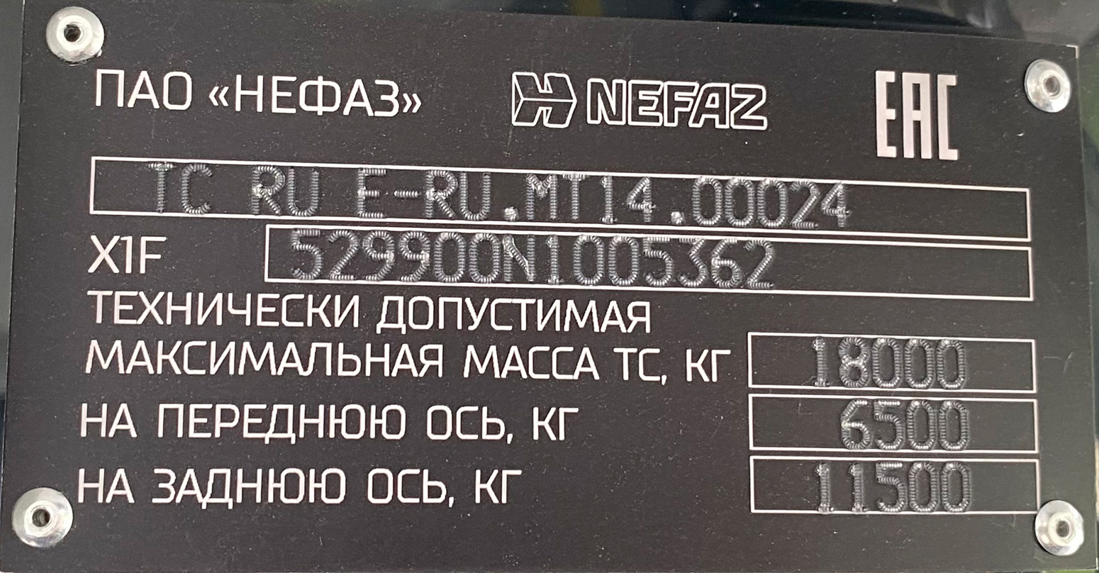 Санкт-Петербург, НефАЗ-5299-40-57 (LNG) № 35674