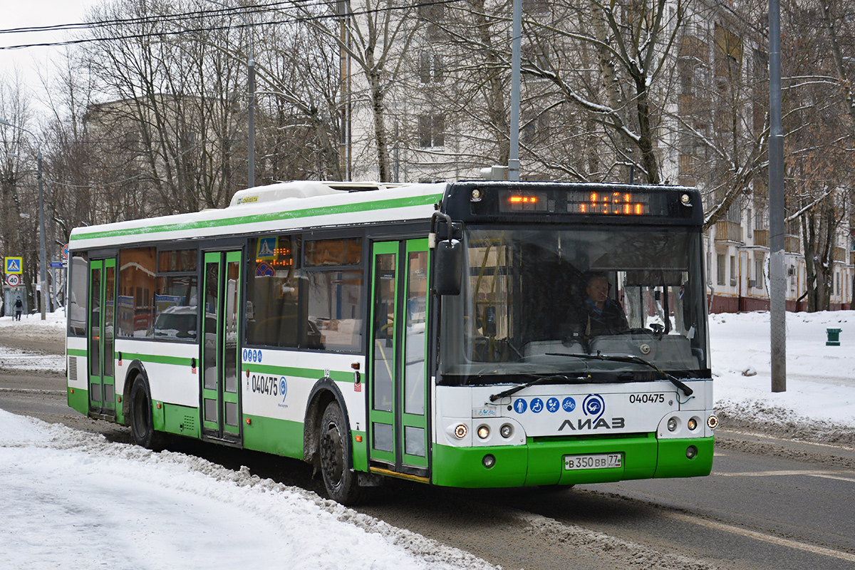 Москва, ЛиАЗ-5292.22 (2-2-2) № 040475