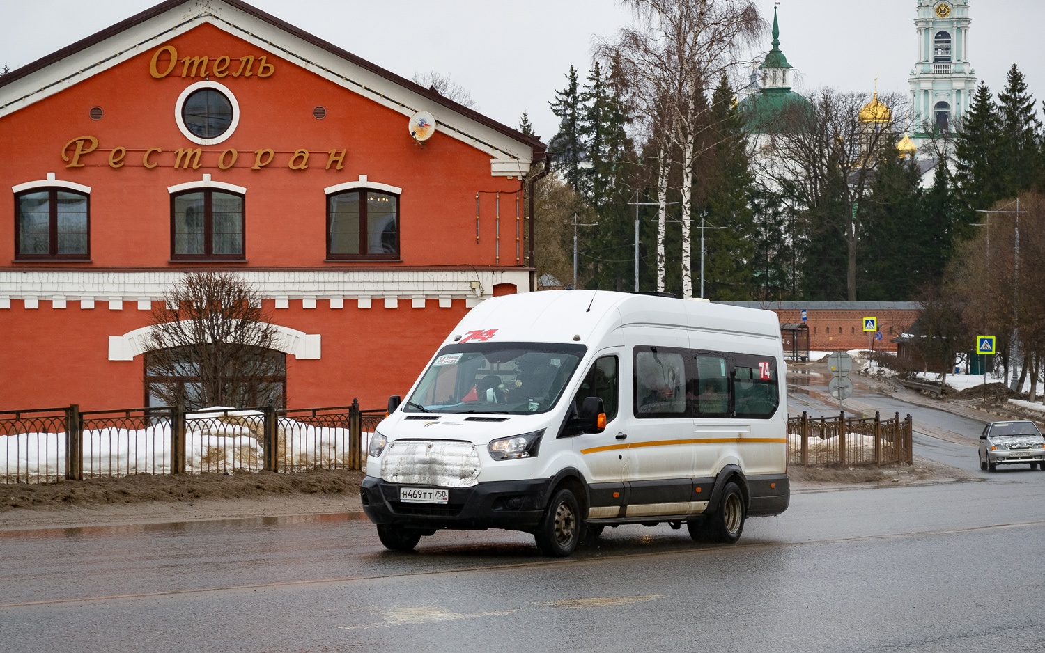 Московская область, Ford Transit FBD [RUS] (Z6F.ESG.) № Н 469 ТТ 750
