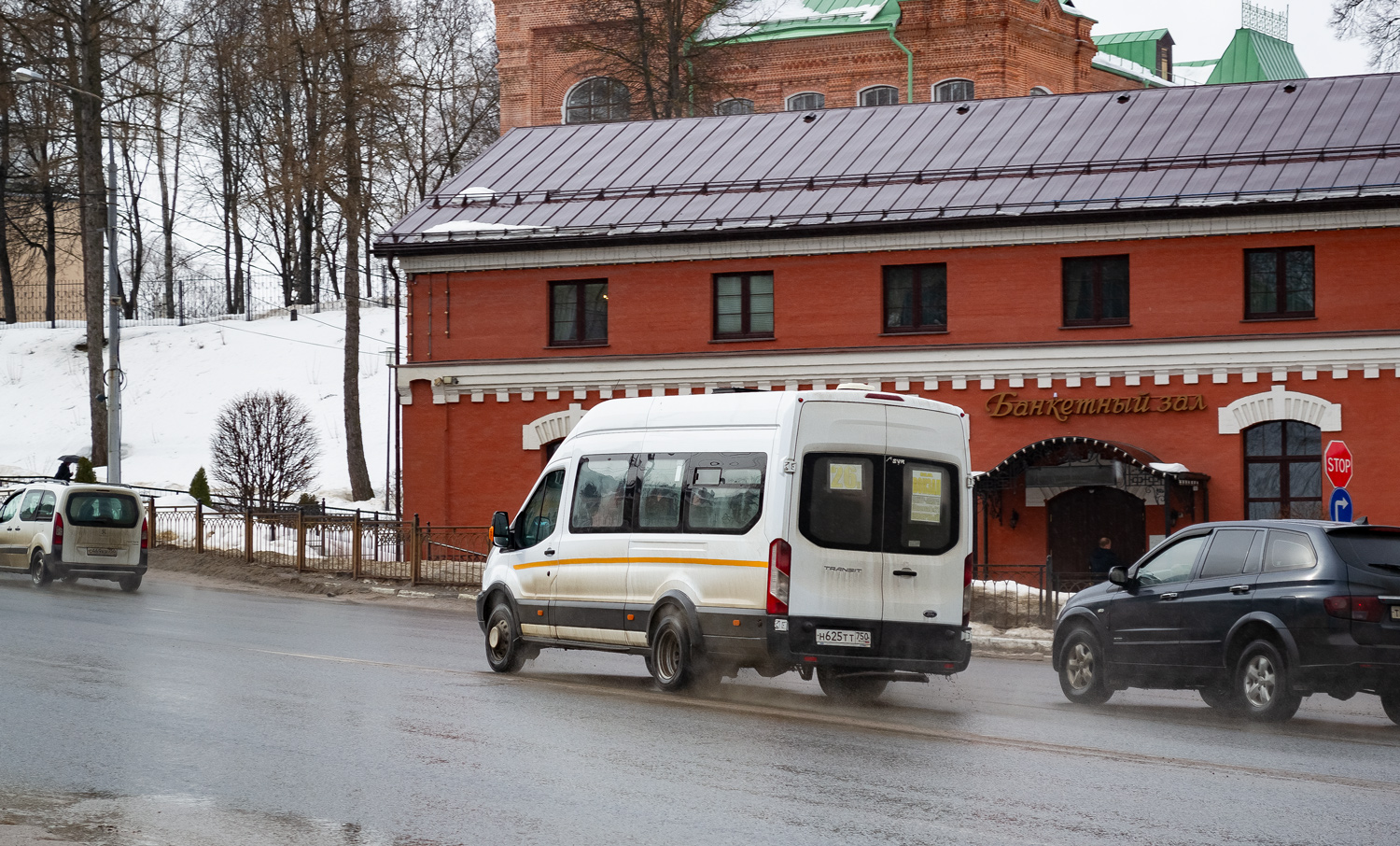 Moskauer Gebiet, Ford Transit FBD [RUS] (Z6F.ESG.) Nr. Н 625 ТТ 750