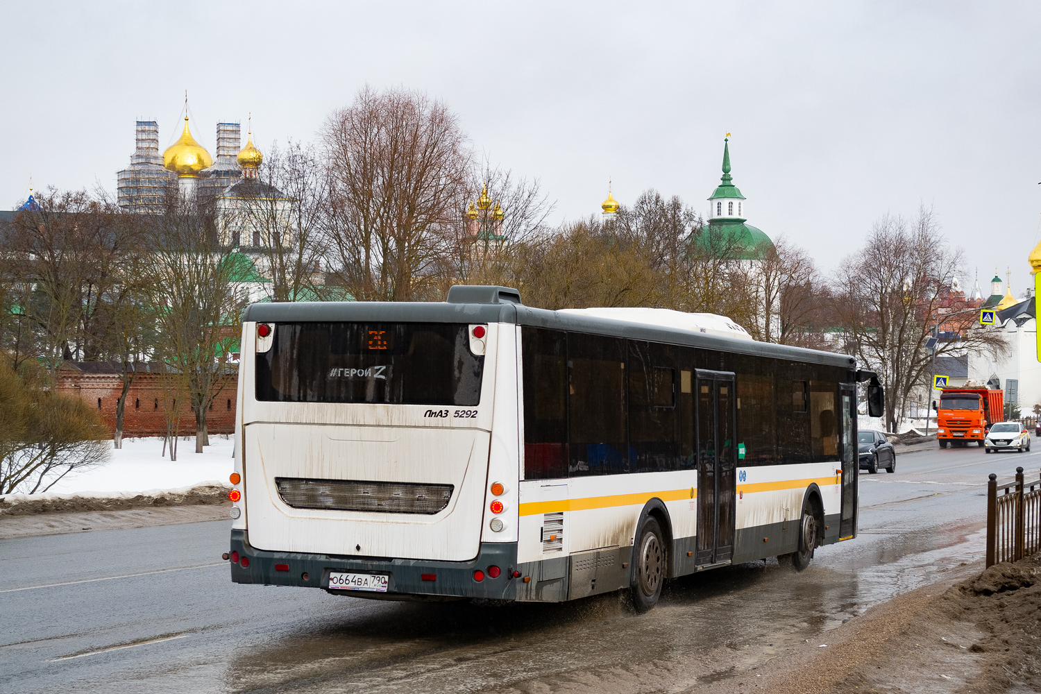 Moskevská oblast, LiAZ-5292.65-03 č. 107664