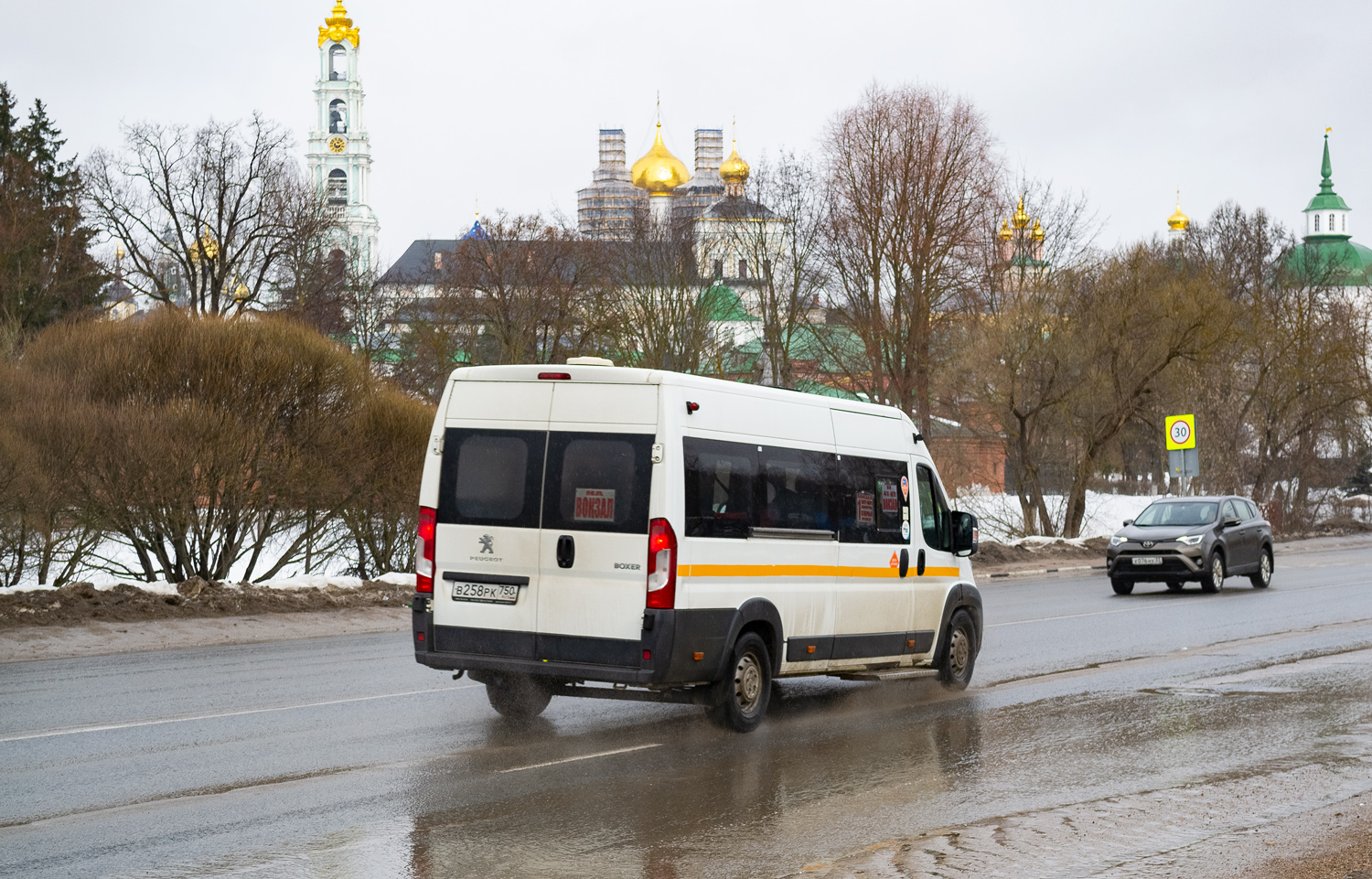 Московська область, Автодом-21080* (Peugeot Boxer) № В 258 РК 750