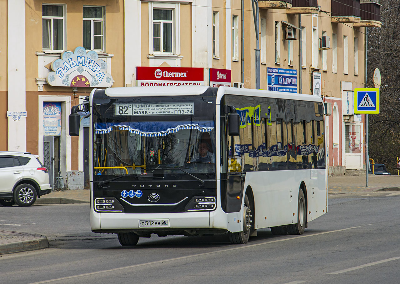 Пензенская область, Yutong ZK6116HG № С 512 РВ 58