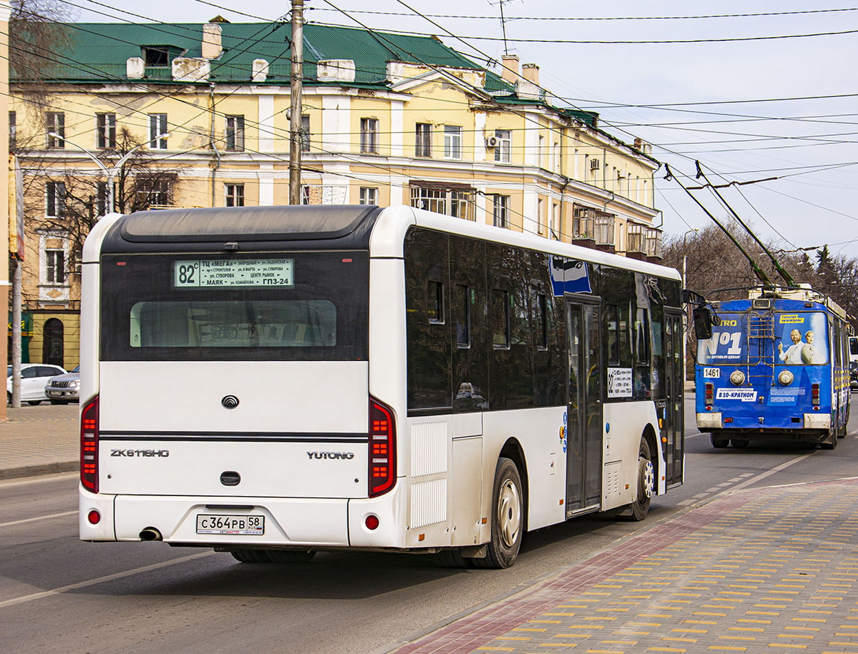 Пензенская область, Yutong ZK6116HG № С 364 РВ 58