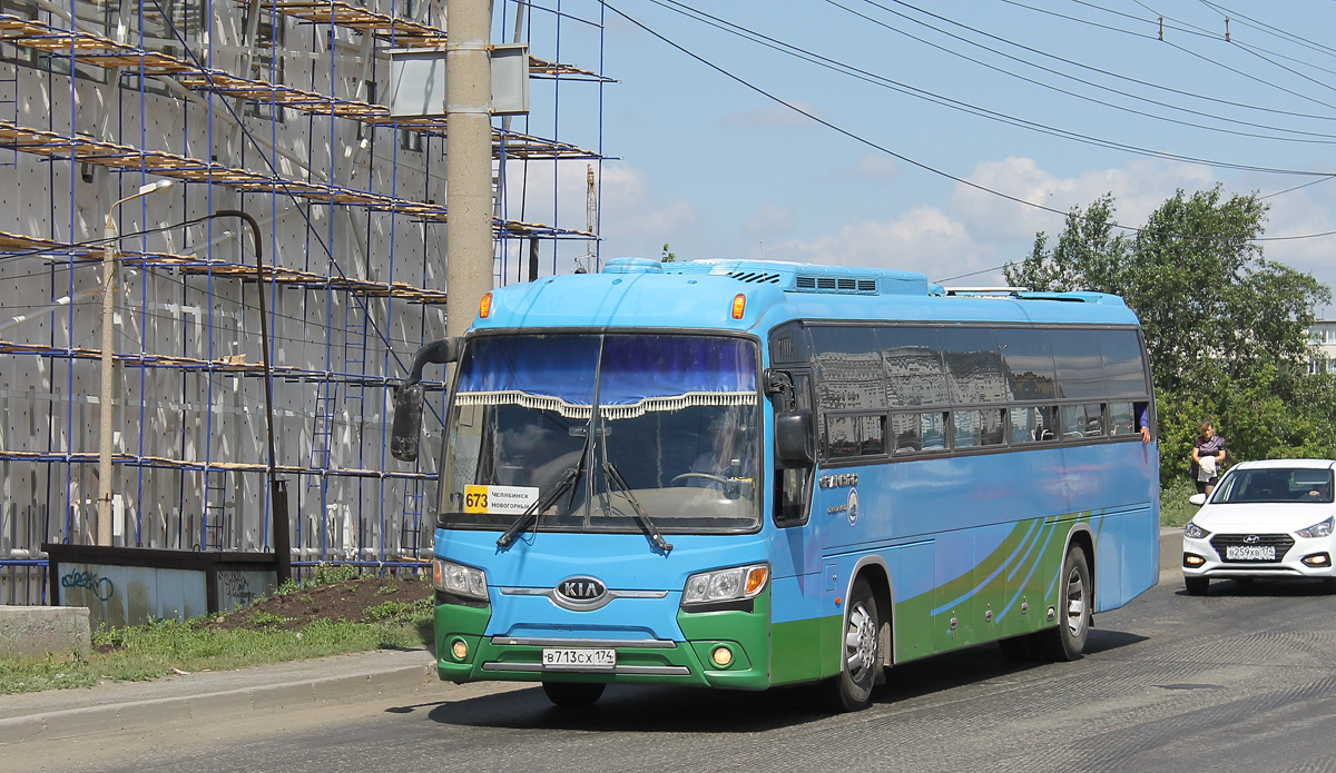 Челябинская область, Kia KM948 Granbird Greenfield № В 713 СХ 174