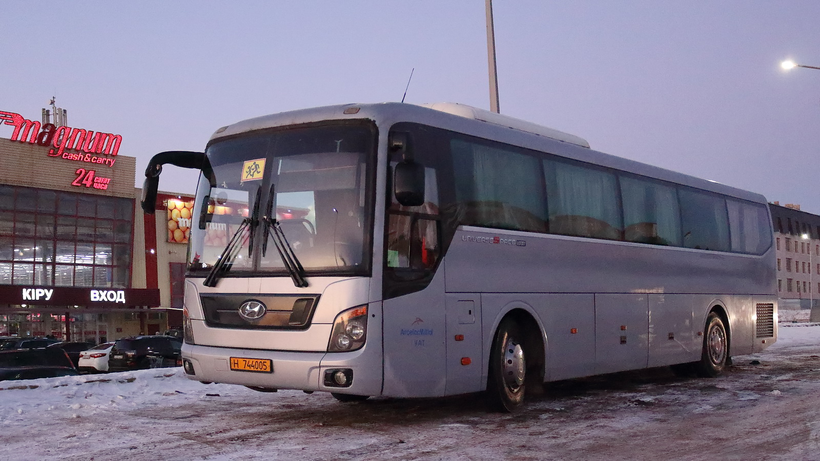 Карагандинская область, Hyundai Universe Space Luxury № H 744005