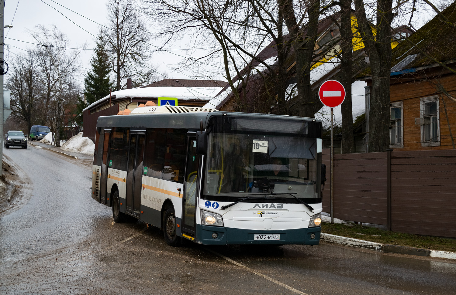 Московская область, ЛиАЗ-4292.60 (1-2-1) № 107032