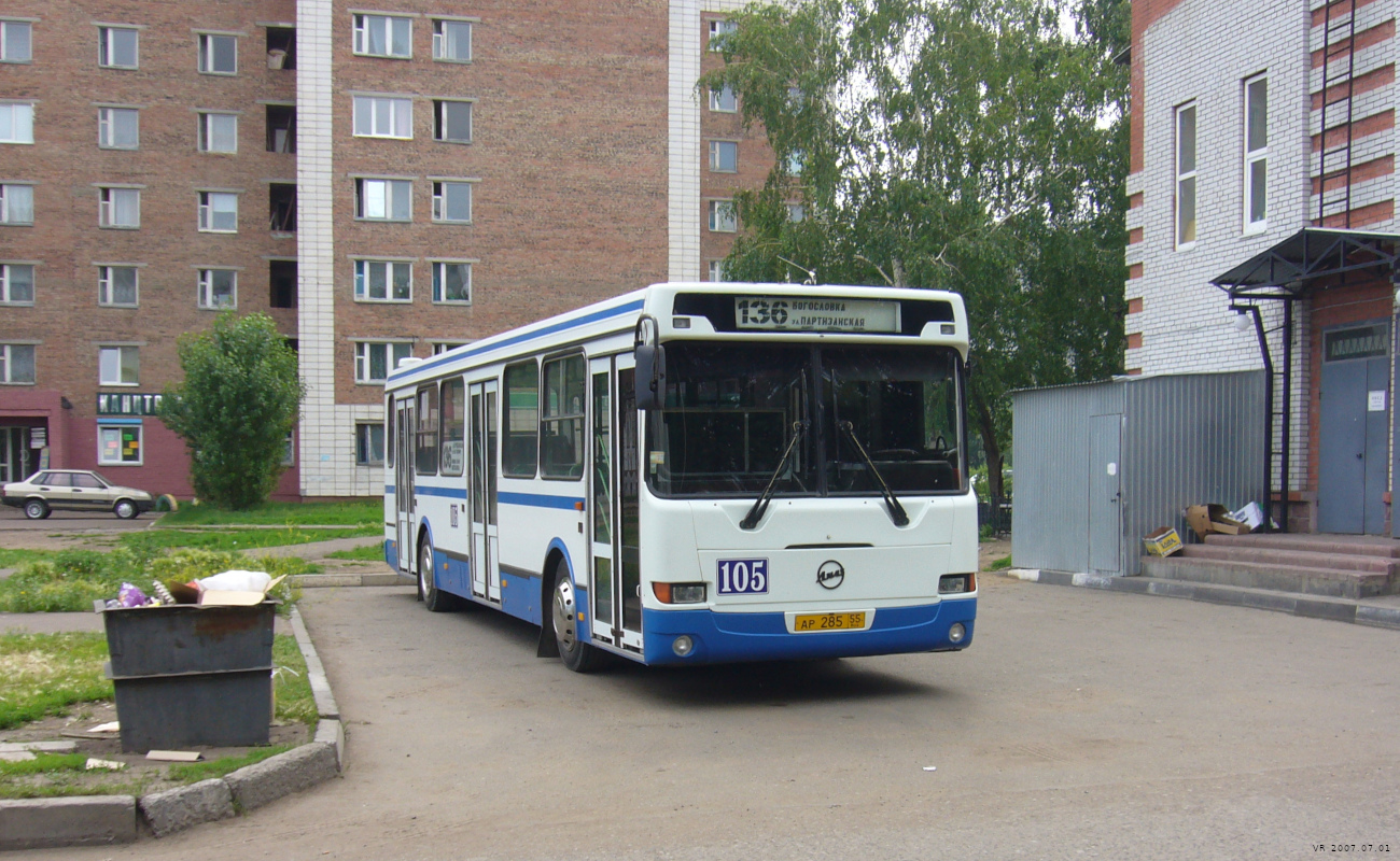 Omsk region, LiAZ-5256.45 Nr. 105