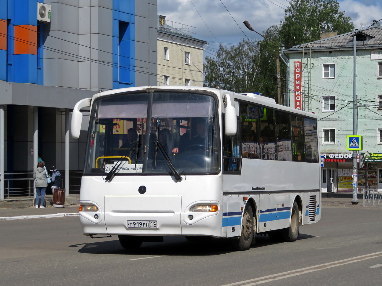 Кировская область, КАвЗ-4235-31 (1-1) № Т 919 РН 43