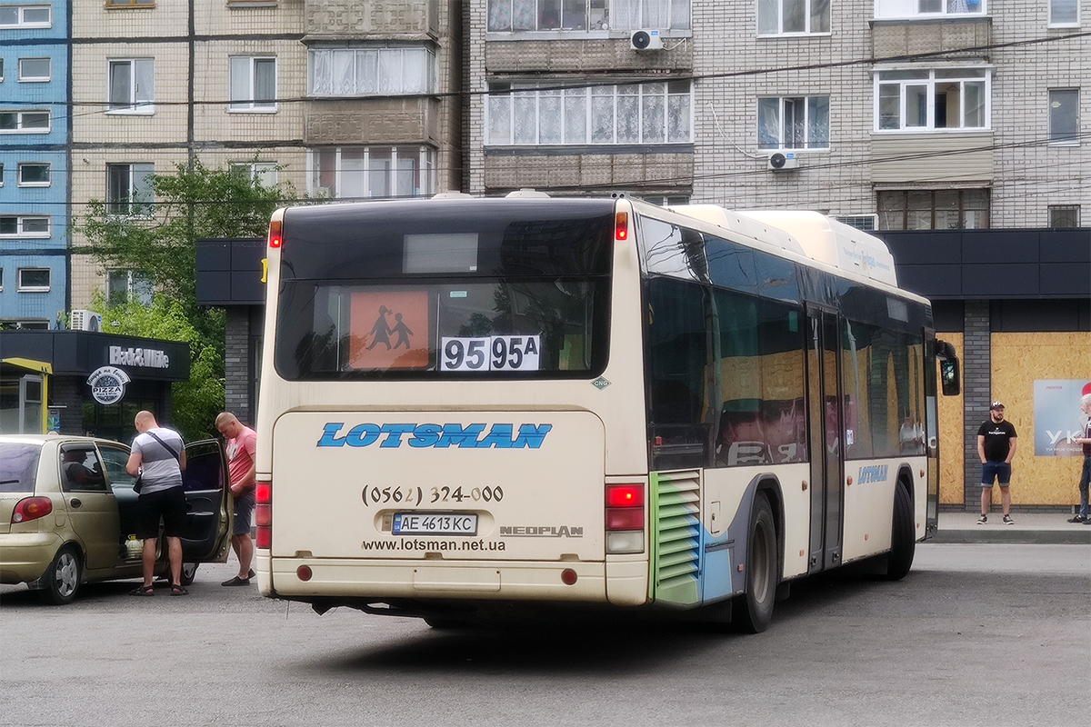 Днепропетровская область, Neoplan PD4 N4416Ü CNG Centroliner № 22