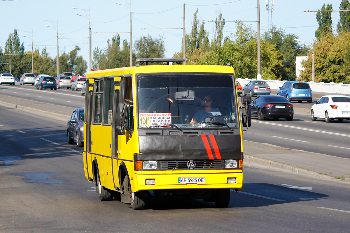 Днепропетровская область, БАЗ-А079.14 "Подснежник" № AE 5985 OE