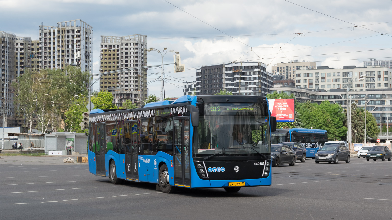 Москва, НефАЗ-5299-40-52 № 040587