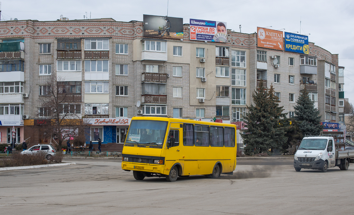 Днепропетровская область, БАЗ-А079.14 "Подснежник" № AE 2760 AB