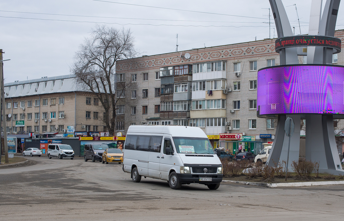 Dnepropetrovsk region, Volkswagen LT35 sz.: AE 8967 EB