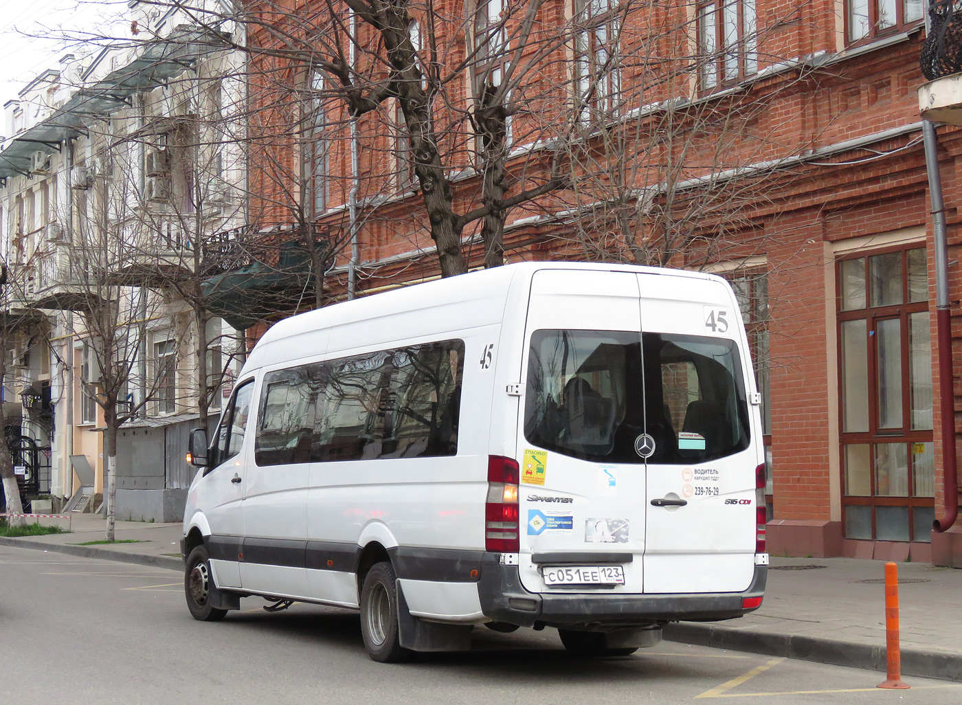 Краснодарский край, Луидор-22360C (MB Sprinter) № С 051 ЕЕ 123