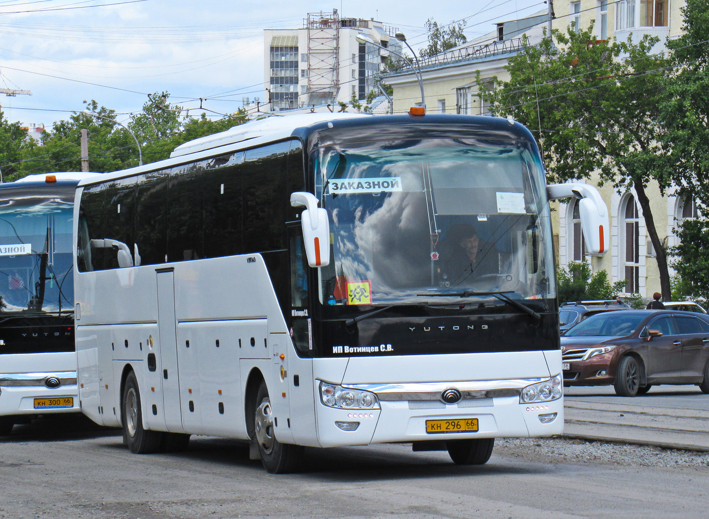 Sverdlovsk region, Yutong ZK6122H9 č. КН 296 66